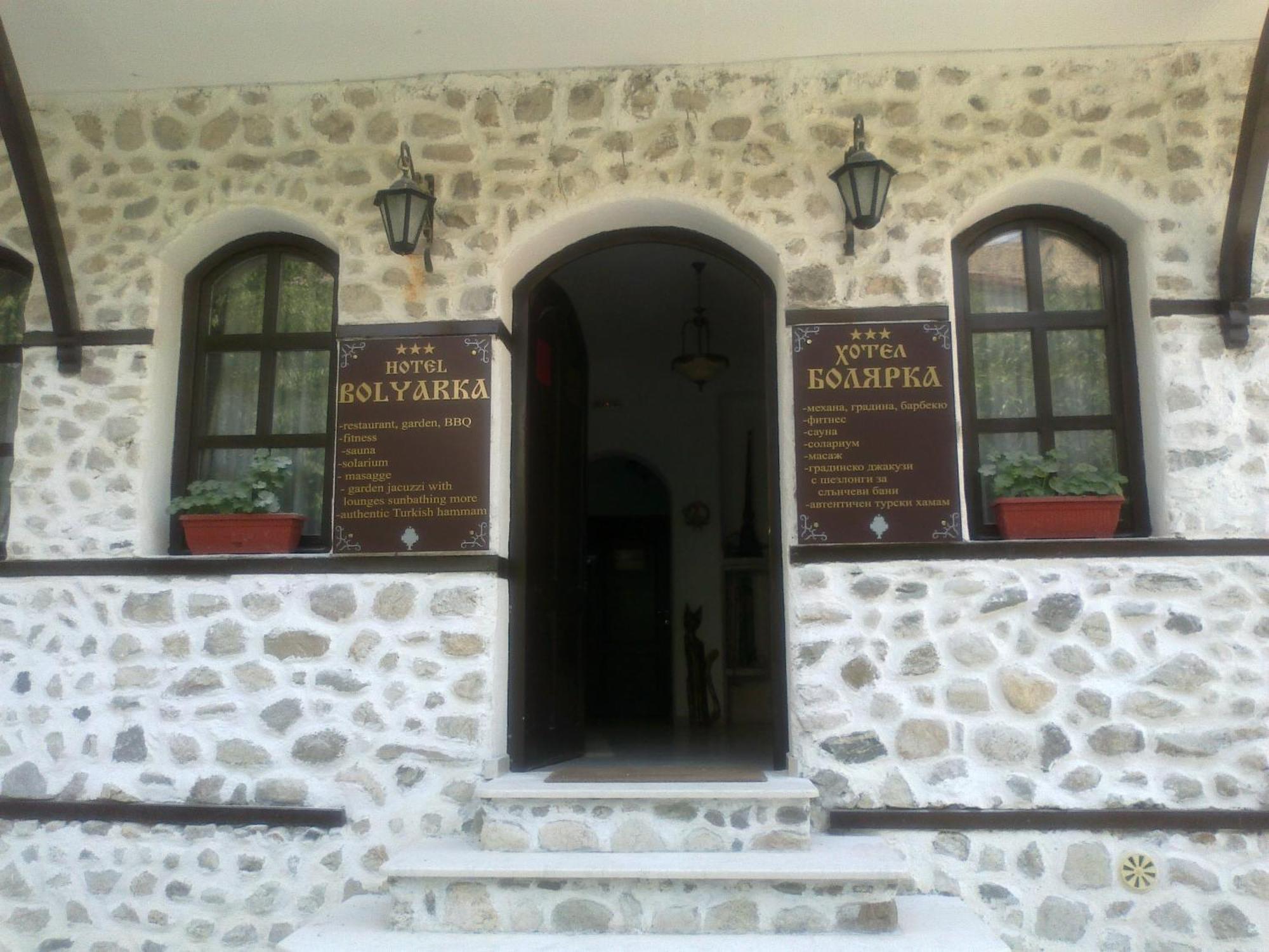 Hotel Bolyarka Melnik  Exteriör bild